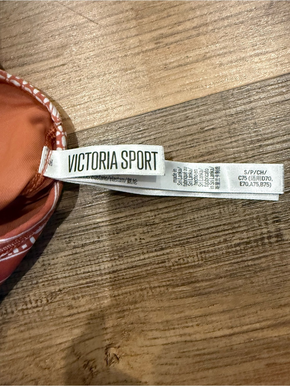 Victoria Sport Floral Rust Racerback Sports Bra with Black Underband Small - Picture 3 of 5
